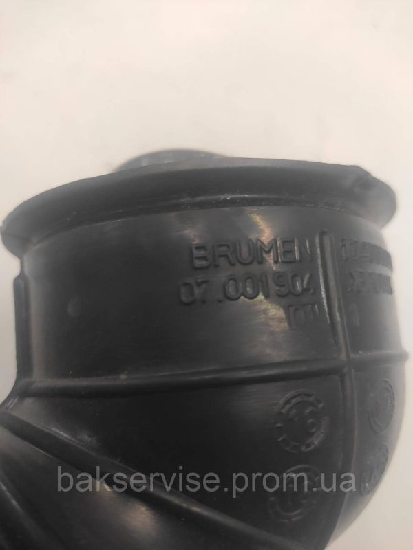 Патрубок від бака для пральної машини Bauknecht  Whirlpool 174005001-00  Б/У