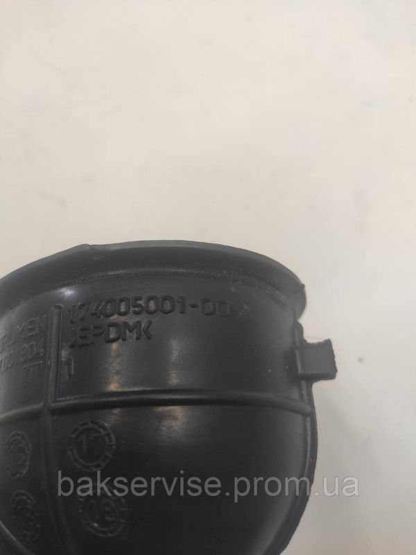 Патрубок від бака для пральної машини Bauknecht  Whirlpool 174005001-00  Б/У