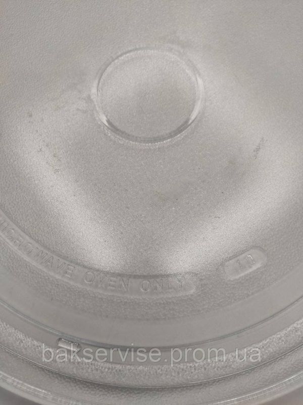 Тарілка для мікрохвильової печі Whirlpool 48012010108 272 мм Б/У