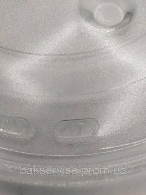 Тарілка для мікрохвильової печі 270 мм DELONGHI GTR0000810 Б/У