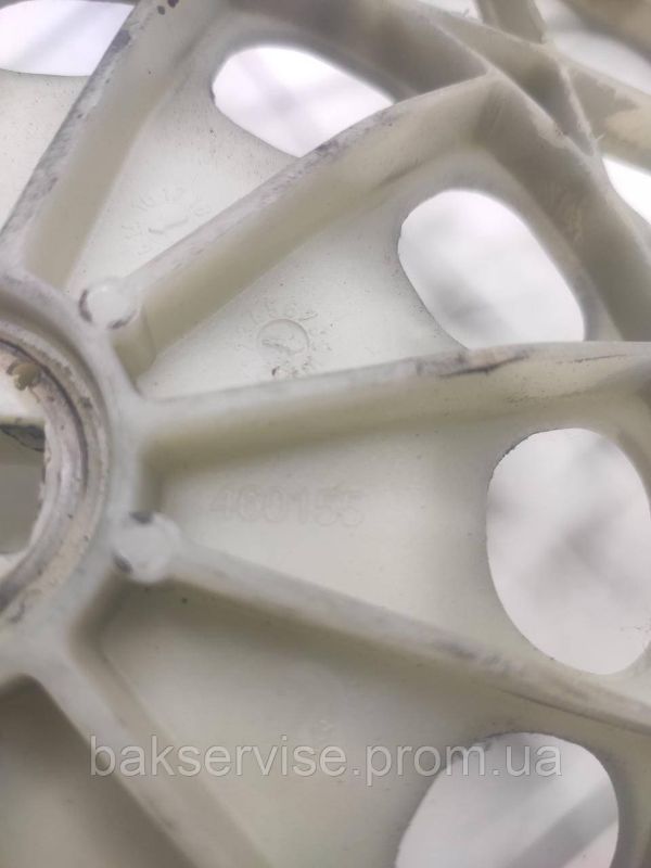 Шків для пральної машини Gorenje 460155 Б/У