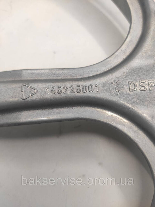 Шків для пральної машини Zanussi, Electrolux, AEG 146226001 Б/У  1462591015  1462591007