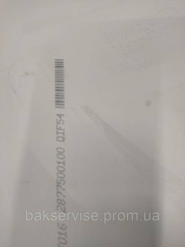 Крышка верхняя стиральной машины Beko WMB 71232 PTE 2877500100 Б.У