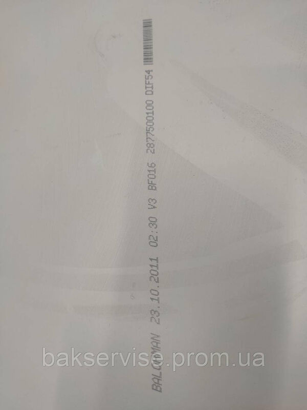 Крышка верхняя стиральной машины Beko WMB 71232 PTE 2877500100 Б.У