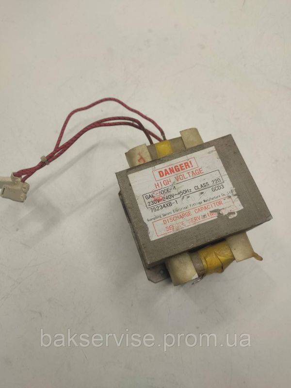 Трансформатор для мікрохвильової печі Danger 75234XB-1 Original Б/У