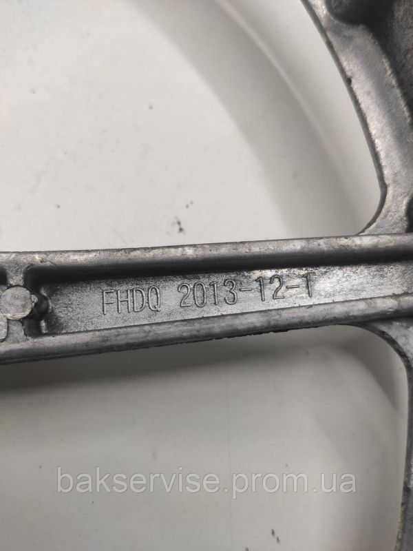 Шків для пральної машини Amica, Hansa MFS50-10301-3119 Б/У