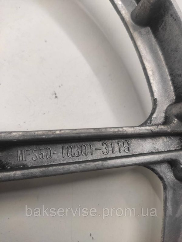 Шків для пральної машини Amica, Hansa MFS50-10301-3119 Б/У
