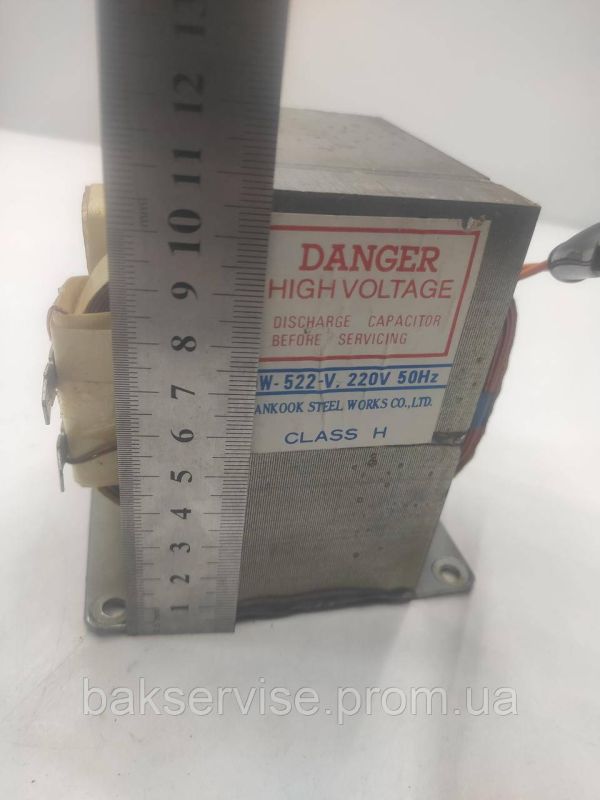 Трансформатор для мікрохвильової печі Danger DW-522-V Original Б/У