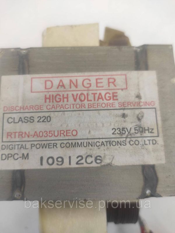 Трансформатор для мікрохвильової печі Danger RTRN-A035UREO Original Б/У