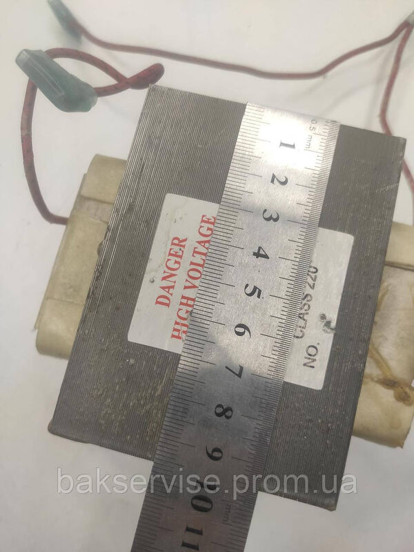Трансформатор для мікрохвильової печі Danger KH-808EMR Original Б/У