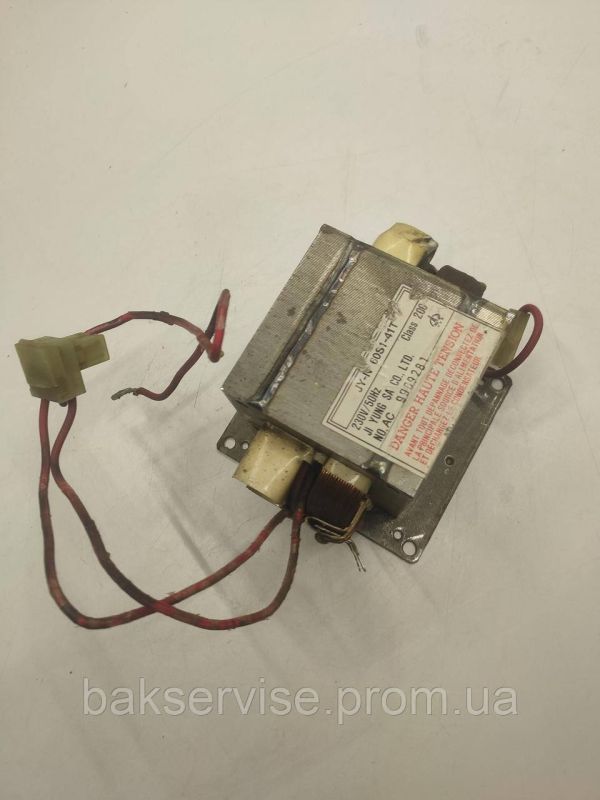 Трансформатор для мікрохвильової печі Danger JY-N60S1-41T Original Б/У