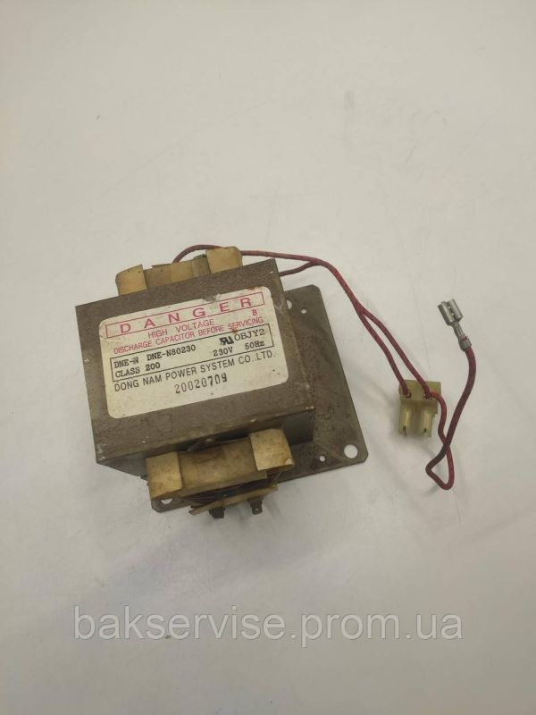 Трансформатор для мікрохвильової печі Danger DNE-N80230 Original Б/У