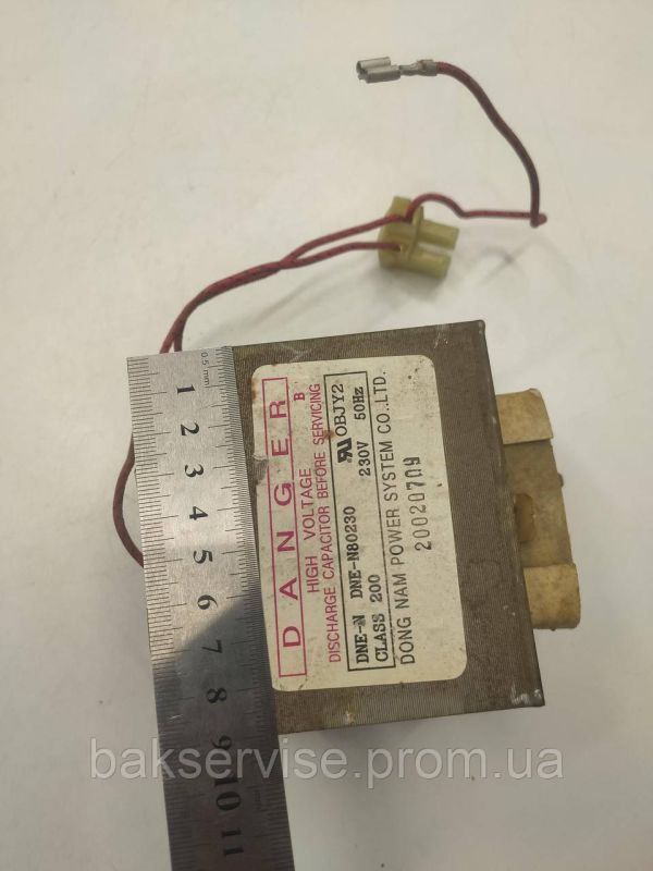 Трансформатор для мікрохвильової печі Danger DNE-N80230 Original Б/У