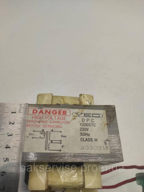 Трансформатор для мікрохвильової печі Danger Y200STC Original Б/У