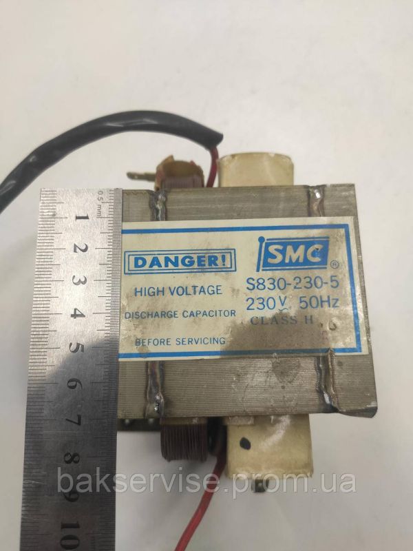Трансформатор для мікрохвильової печі Danger S830-230-5 Original Б/У
