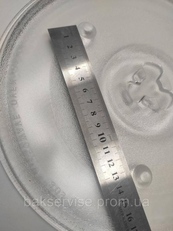 Тарілка для мікрохвильової печі GORENJE, WHIRLPOOL, ELECTROLUX 270 мм