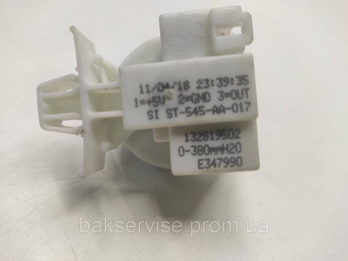 Прессостат (датчик рівня води) для пральної машини  Zanussi Electrolux 132819502 Б/У