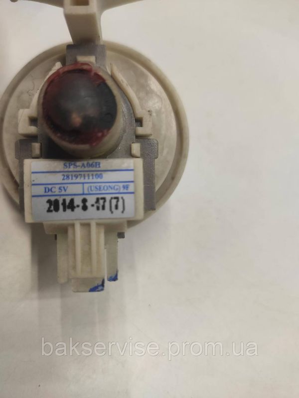 Прессостат (датчик рівня води) для пральної машини Beko 2819711100 Б/У