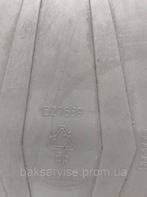 Задня частина(кришка) до пральної машини AEG L574270SL б/у