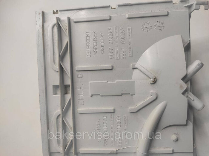 Бункер порошкоприймача до пральної машини Bosch Maxx4 5550000092 Б/У