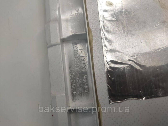 Кришка (верхня) до пральної машини  Samsung DC63-01839A001  Б/У
