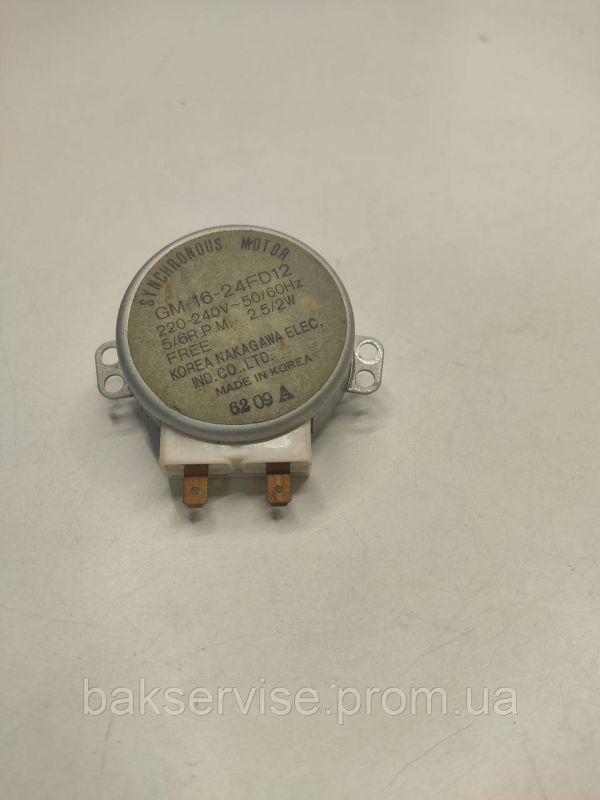 Моторчик тарілки для мікрохвильової печі GM-16-24FD12 Б/У
