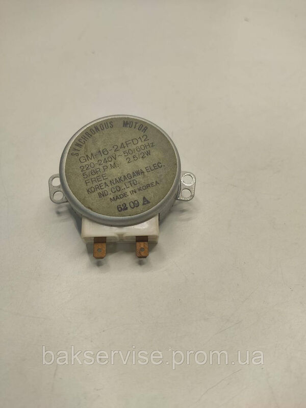 Моторчик тарілки для мікрохвильової печі GM-16-24FD12 Б/У