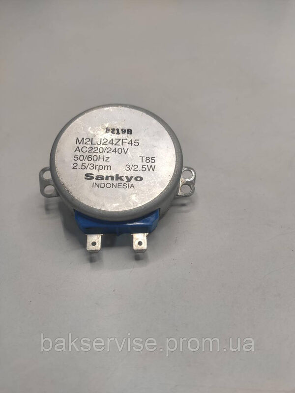 Моторчик тарілки для мікрохвильової печі M2LJ24ZF45 Б/У