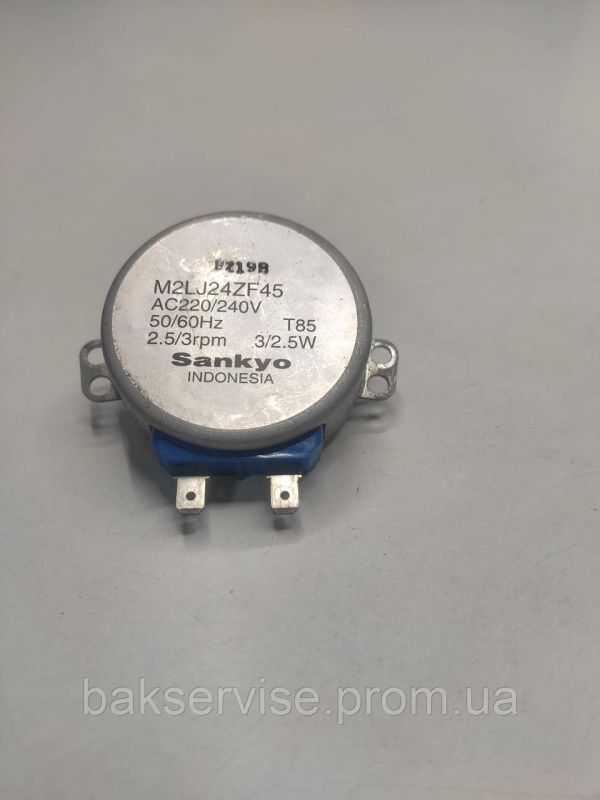 Моторчик тарілки для мікрохвильової печі M2LJ24ZF45 Б/У
