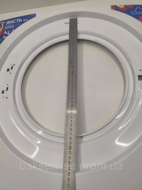 Передня кришка корпуса до пральної машини Vestfrost XMV 105 F2  б/у