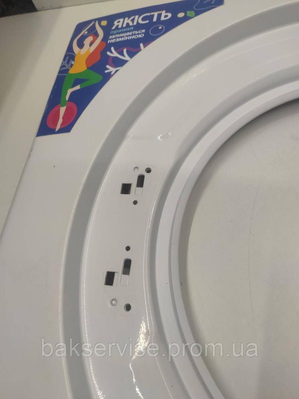 Передня кришка корпуса до пральної машини Vestfrost XMV 105 F2  б/у