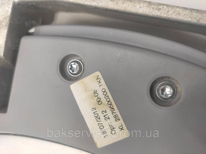 Дверки(люк) до пральної машини Beko 2879500200 без завіси Б/У