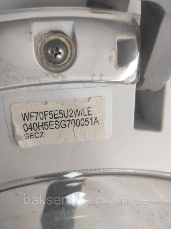 Дверки(люк) до пральної машини Samsung WF70F5E5U2W/LE без завіси Б/У