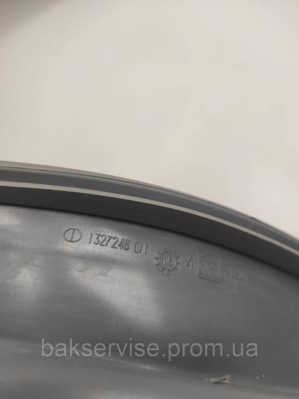 Резина (манжет) люка до пральної машини Electrolux AEG 132724601 Б/У