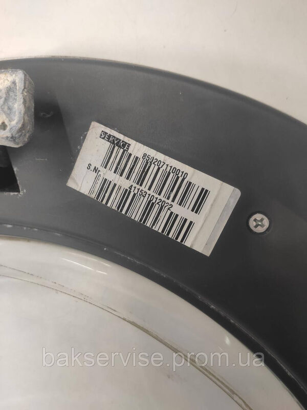 Дверки(люк) до пральної машини WHIRLPOOL FSCR 70413 без завіси Б/У
