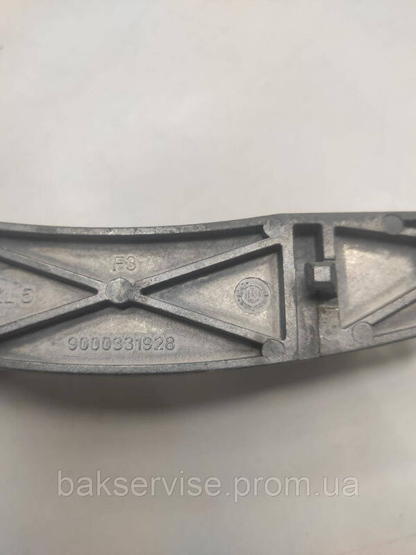 Завіса(петля) люка до пральної машини Bosch, Siemens 9000331928   Б/У