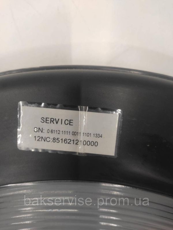 Дверки(люк) до пральної машини Whirlpool AWSE 7120 з завісою Б/У