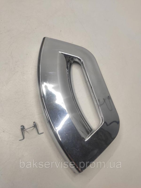 Ручка дверцят(люка) до пральної машини ARISTON C00286151