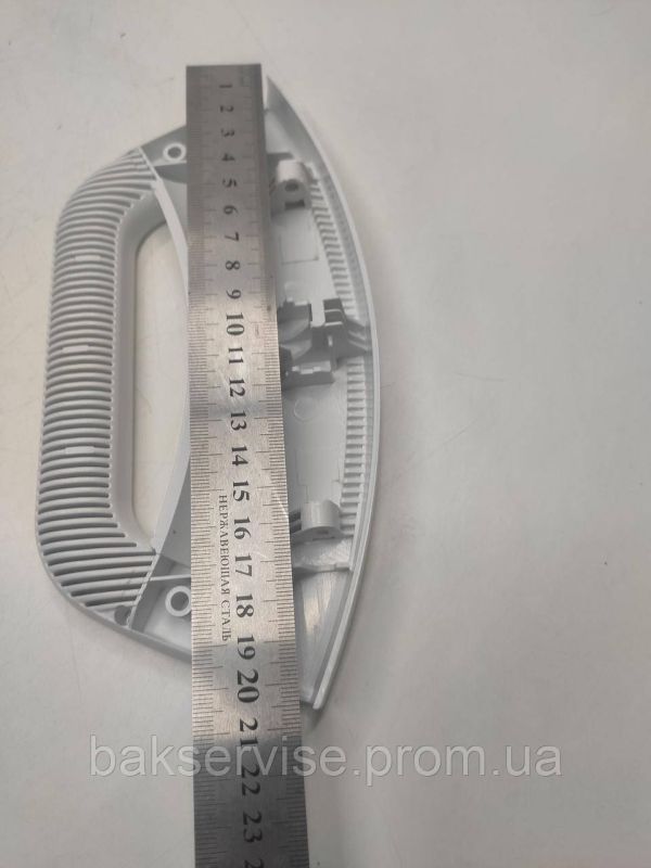 Ручка дверцят(люка) до пральної машини ARISTON C00286151