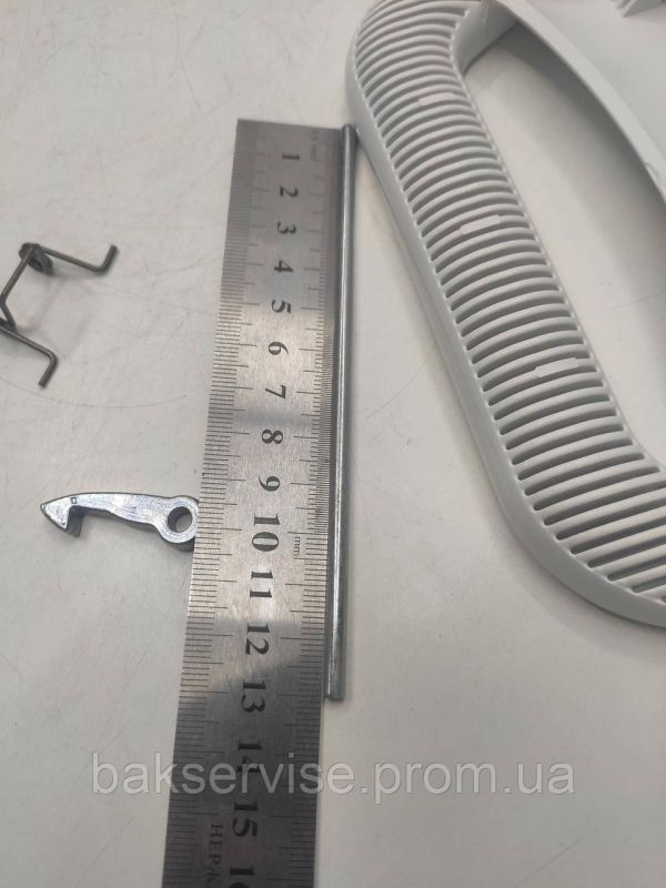 Ручка дверцят(люка) до пральної машини ARISTON C00286151