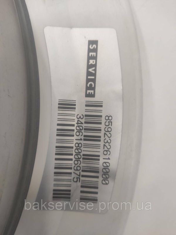 Дверки(люк) до пральної машини Whirlpool AWO/D3105 з завісою Б/У