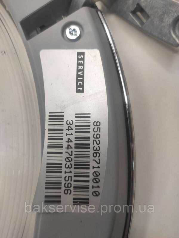 Дверки(люк) до пральної машини Whirlpool AWS 71400 з завісою Б/У