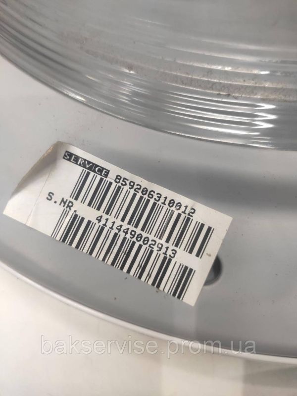 Дверки(люк) до пральної машини Whirlpool 411449002913 з завісою Б/У