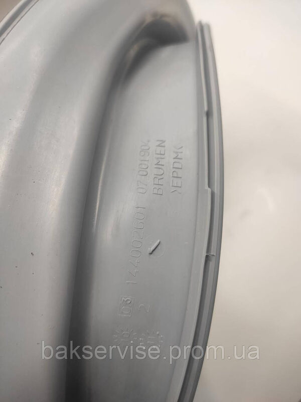Резина (манжет) люка до пральної машини Hotpoint-Ariston Aqualtis 144002601   C00279658 Б/У