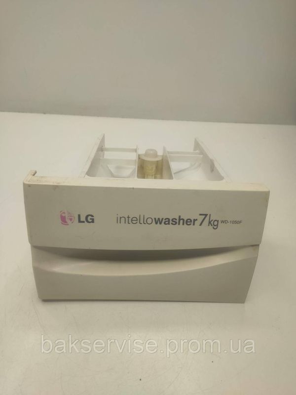 Порошкоприймач(дозатор) для пральної машини  LG WD-1050F Б/У