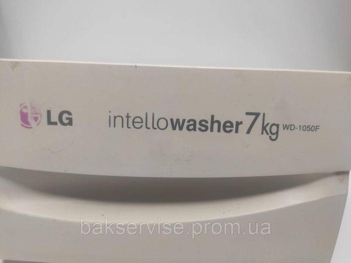 Порошкоприймач(дозатор) для пральної машини  LG WD-1050F Б/У