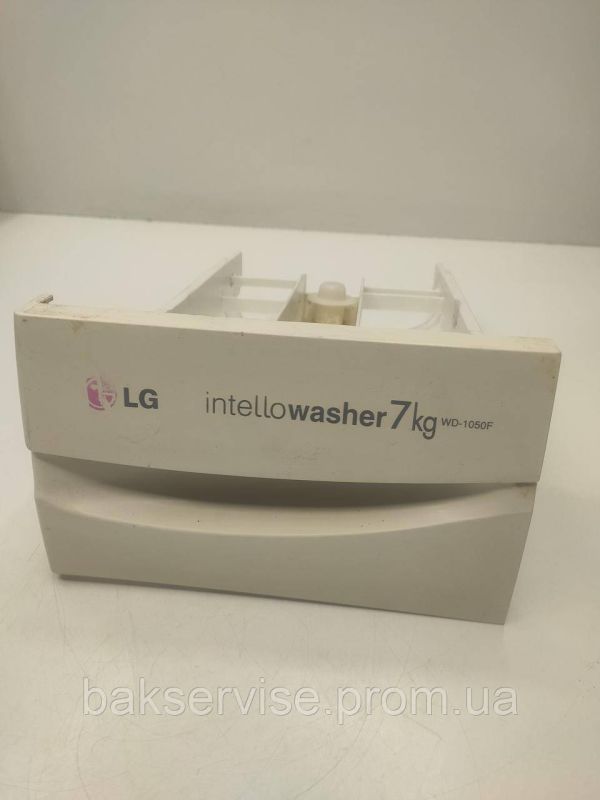 Порошкоприймач(дозатор) для пральної машини  LG WD-1050F Б/У