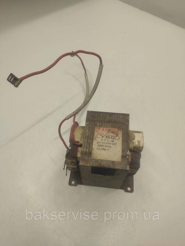 Трансформатор для мікрохвильової печі Danger DY-H70N0-64T Original Б/У