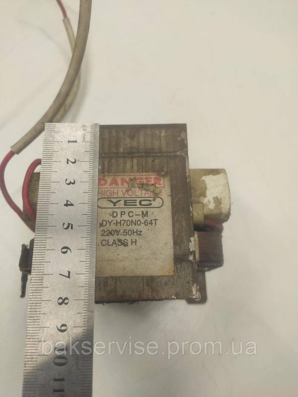 Трансформатор для мікрохвильової печі Danger DY-H70N0-64T Original Б/У