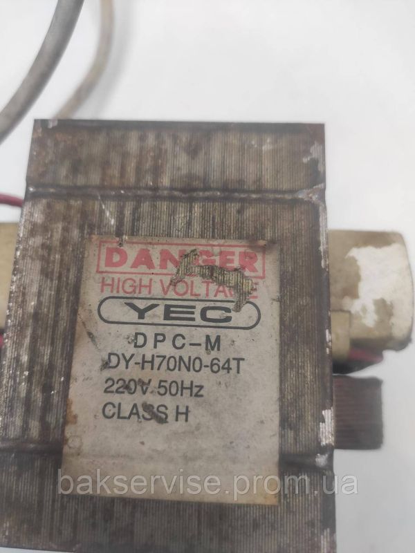 Трансформатор для мікрохвильової печі Danger DY-H70N0-64T Original Б/У